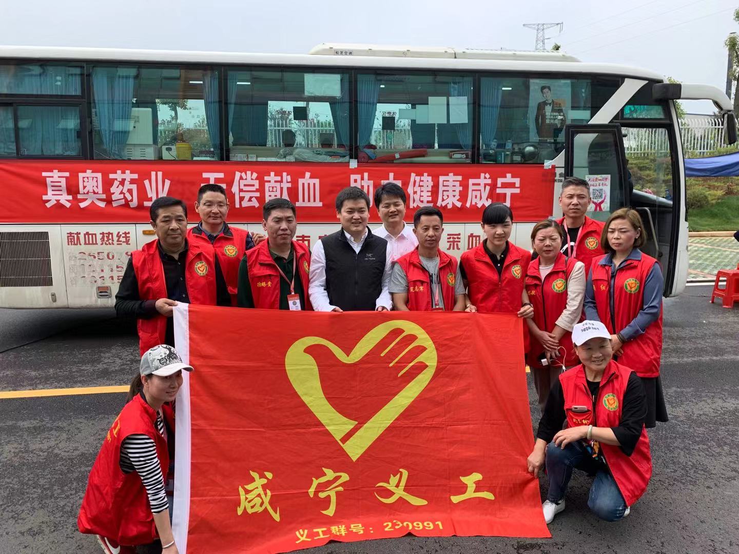 團(tuán)隊(duì)建設(shè)